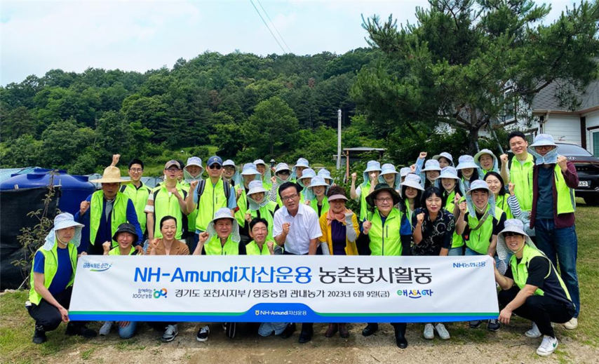 update_social_20230621.jpg