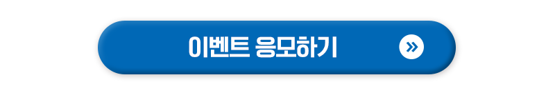 버튼03.png