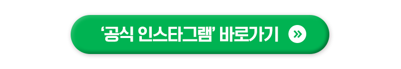 버튼02 (3).png