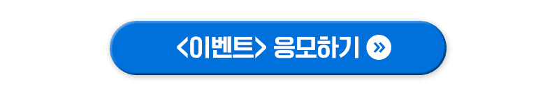 btn2.png