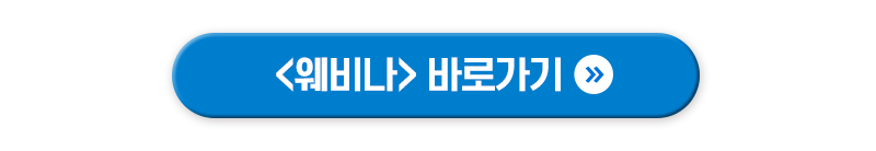 btn2.png