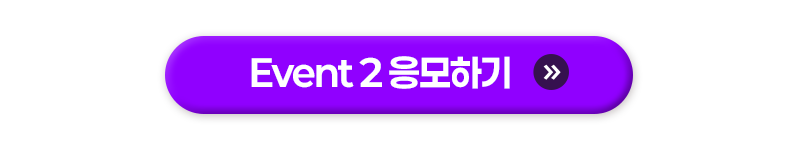 btn2.png