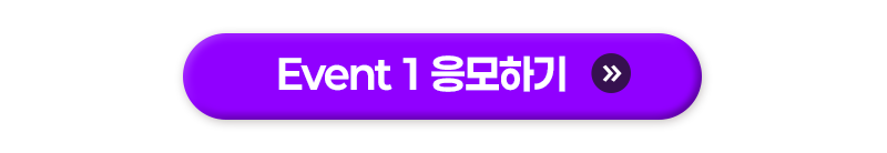 btn1.png