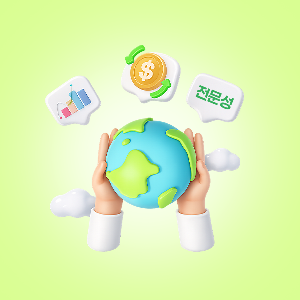 연기금 투자 따라하기? OCIO서비스 특장점과 올바른지구 OCIO 자산배분 펀드