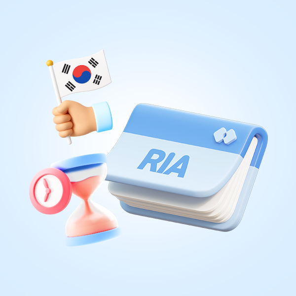 RIA 계좌 출시, 주요 혜택과 활용 방법 주의 사항까지 총정리 (with. 필승코리아 펀드 & 성장주도코리아 펀드)