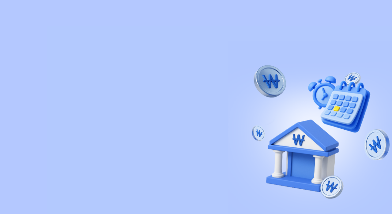 성장도, 배당도 잡는 똑똑한 선택! 증권고배당 ETF